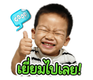 849896426