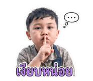 849896518
