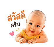 849896577