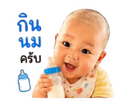 849896583