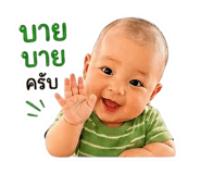 849896584