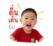 849896633