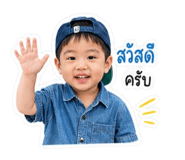 849896640