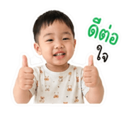 849896644