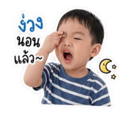 849896645