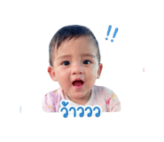 849896713