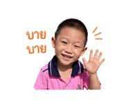 849896733