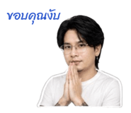 849896748