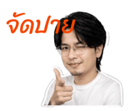 849896749
