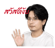 849896754