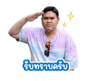 849897154