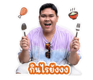 849897156