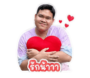 849897166