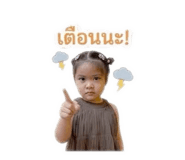 849897408