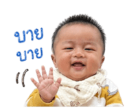 849897966