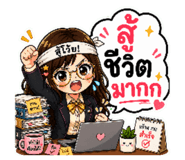 849898173