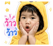 849898224