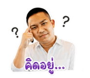 849898311