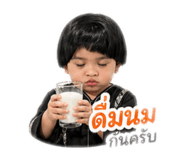 849898447