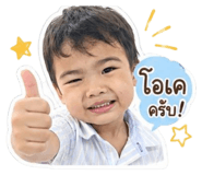 849899139