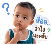 849899141