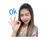 849899299