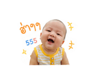 849899356