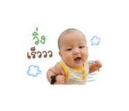 849899357