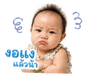 849899507