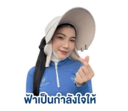 849899574