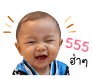 849899685