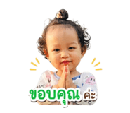 849899821