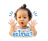 849899827