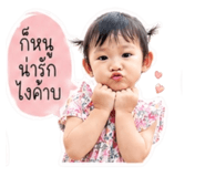 849900171