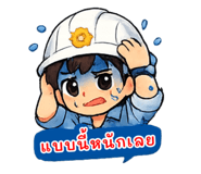 849900481