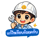 849900484