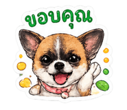 849900694