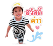 849901141
