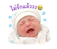 849901421