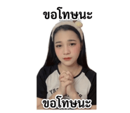 849901456