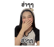 849901458