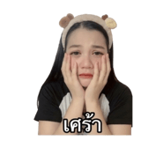 849901468