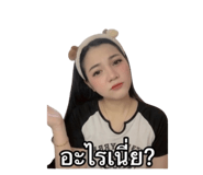 849901469
