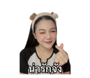 849901471