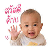 849901481