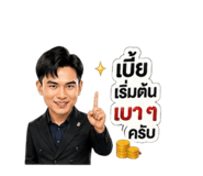 849901500