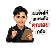 849901503