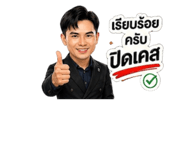 849901509