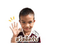 849901537