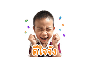 849901541